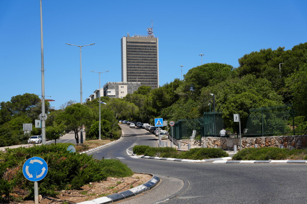 אוניברסיטת חיפה