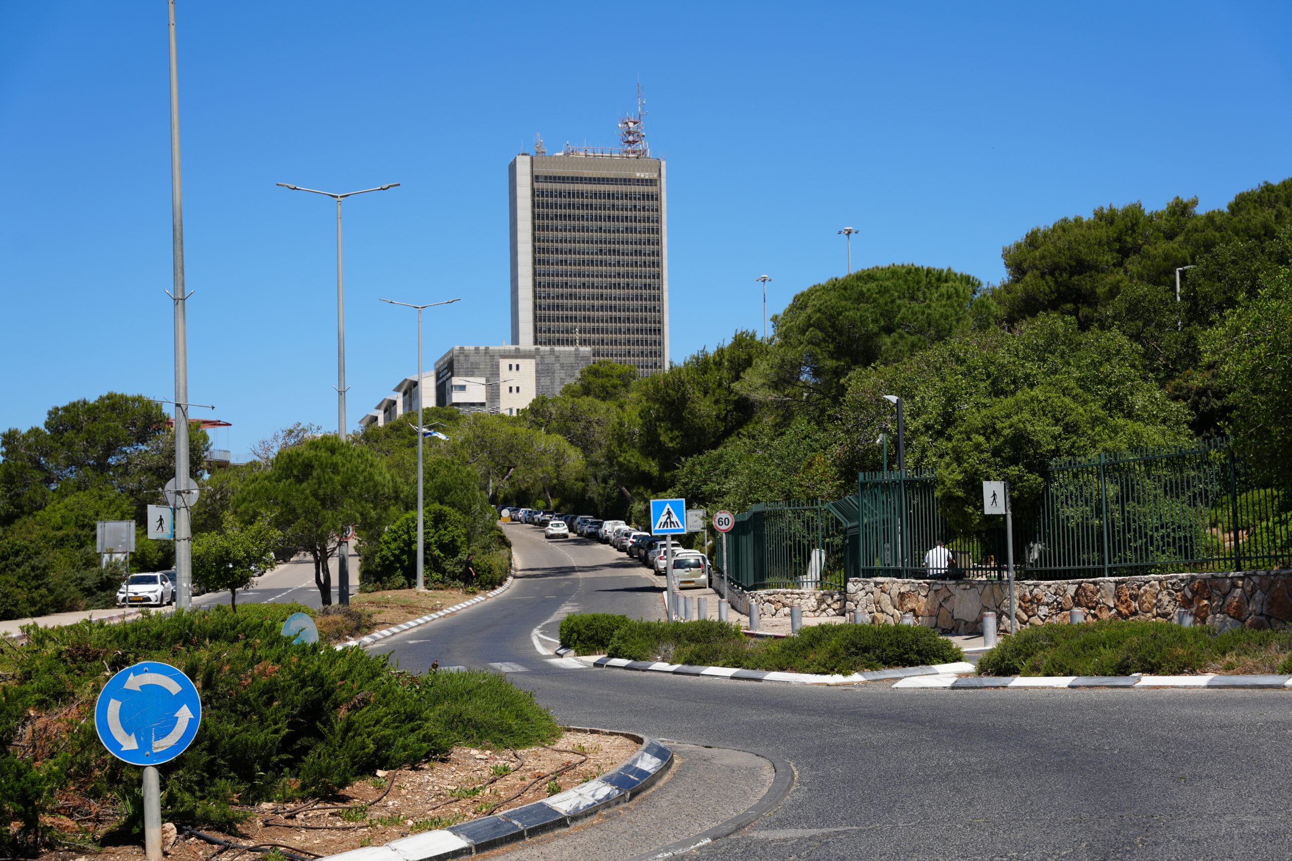 אוניברסיטת חיפה