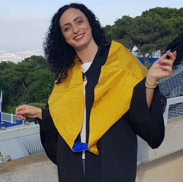 אמנה נעמה